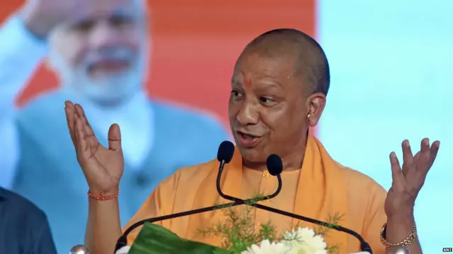 उत्तर प्रदेश के मुख्यमंत्री योगी आदित्यनाथ