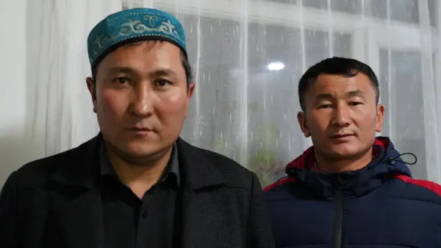 Турсинбек ва Эрғали