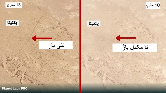 تصویری گرافکس میں ایک جغرافیائی علاقہ دکھایا گیا ہے، جن میں سے ایک تصویر (تاریخ 13 مارچ) میں باڑ واضح طور پر نظر آتی ہے، جبکہ 10 کی تصویر میں یہی باڑ ادھوری دکھائی دیتی ہے
