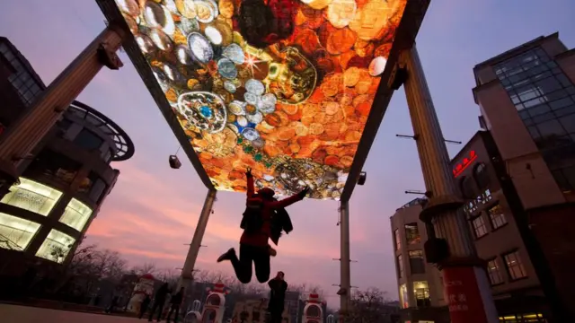 คนกระโดด