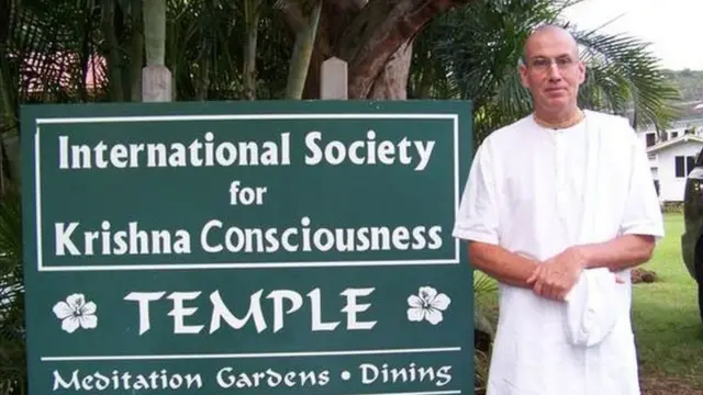 अमारा दास व्हिल्हेल्म