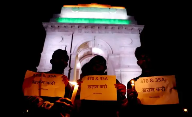 इंडिया गेट