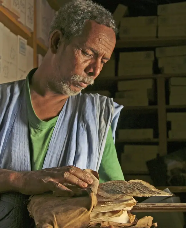 ચિંગુએટી શહેર