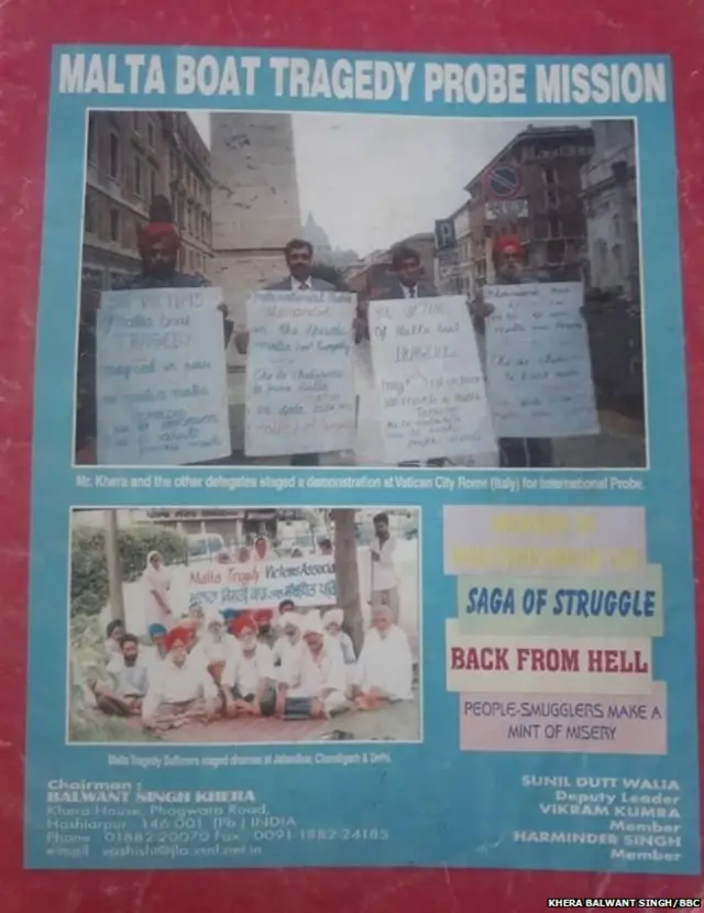 ਬਲੰਵਤ ਸਿੰਘ ਖੇੜਾ ਵੱਲੋਂ ਮਾਲਟਾ ਕਾਂਡ ਦੀ ਕੌਮਾਂਤਰੀ ਪੱਧਰ 'ਤੇ ਜਾਂਚ ਕਰਵਾਉਣ ਲਈ ਮੁਹਿੰਮ ਵਿੱਢੀ ਗਈ ਸੀ