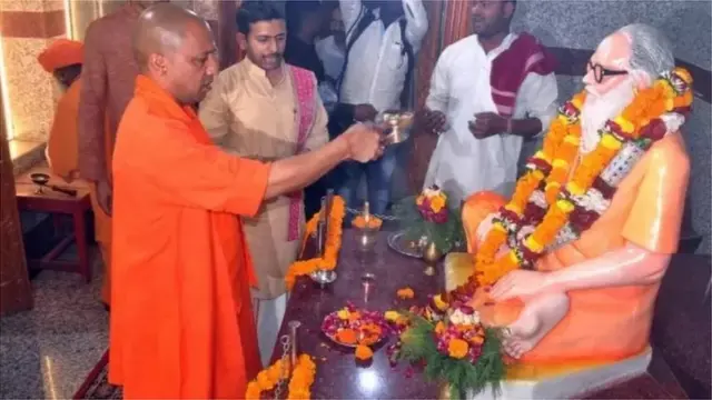 योगी आदित्यनाथ