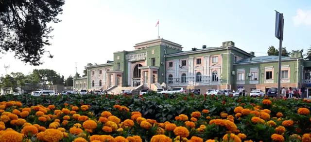 Темир жол бекети