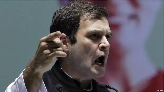 राहुल गांधी