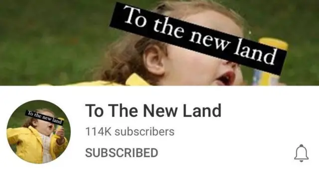 แคปหน้าจอช่องยูทิวบ์