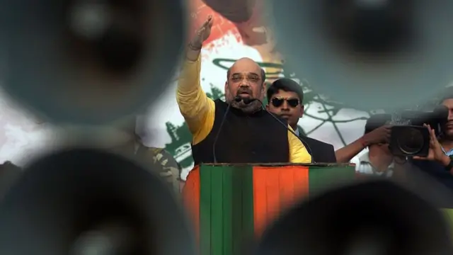 अमित शाह