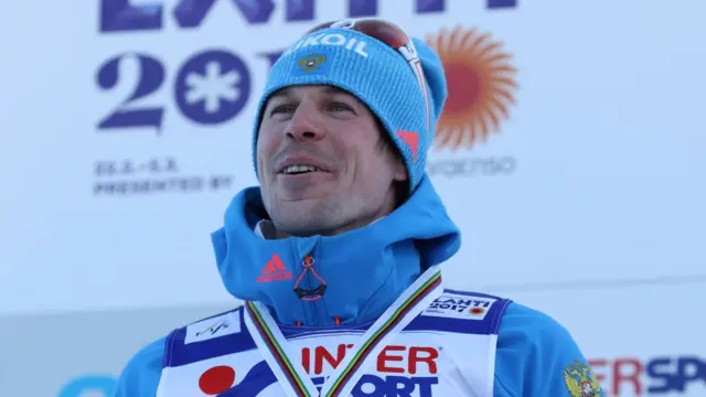 Сергей Устюгов