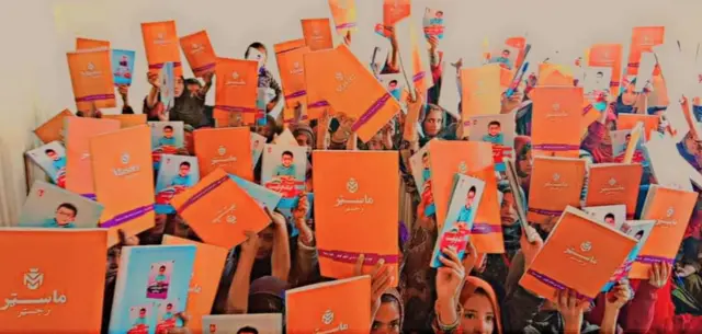 آموزش مضامین کلیدی در یک مرکز آموزشی در ولسوالی اچین ولایت ننگرهار