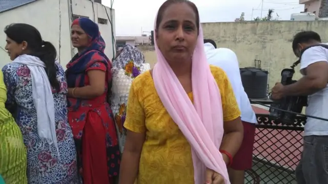 પાડોશી સીમા