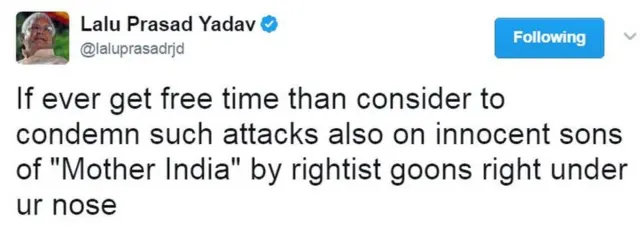 लालू यादव का ट्वीट