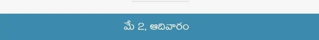 కరోనా వైరస్
