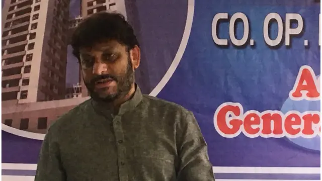 एआईएमआईएम