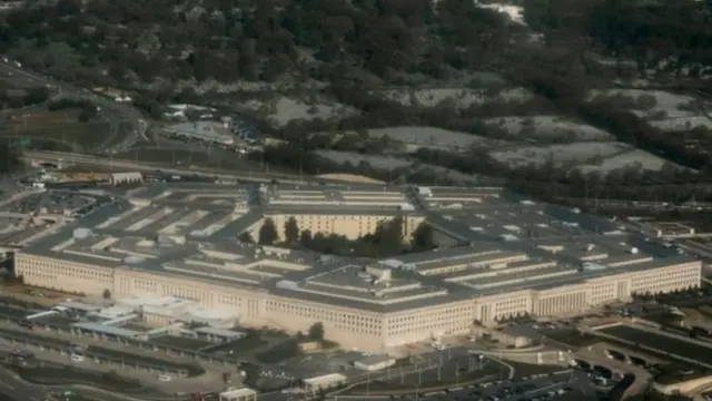 பென்டகன்