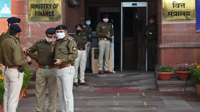 अर्थ मंत्रालय