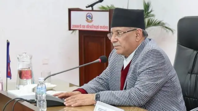 प्रचण्ड