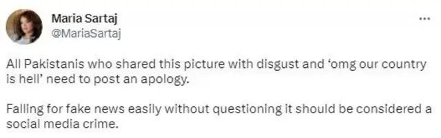 हरे गेट वाली क़ब्र