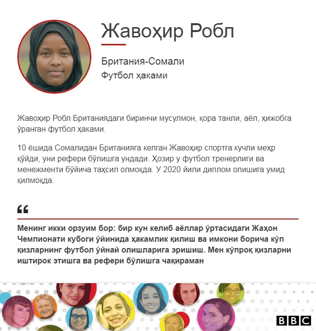 Yuqori sifatli ikki sikli porno tomosha qiling