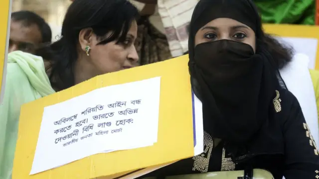 मुस्लिम महिलाएं