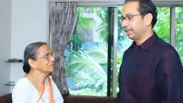 उद्धव ठाकरे