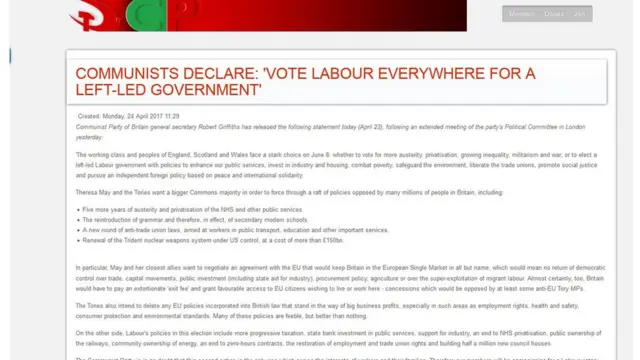 英国共产党发表的公开信