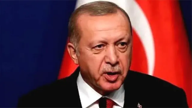 अर्दोआन