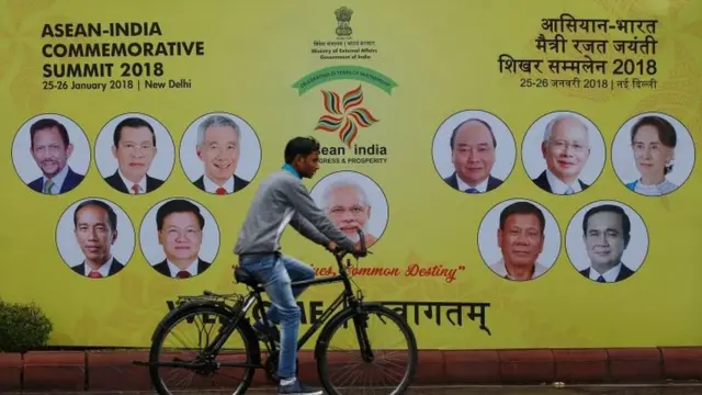 आसियान सम्मेलन का पोस्टर