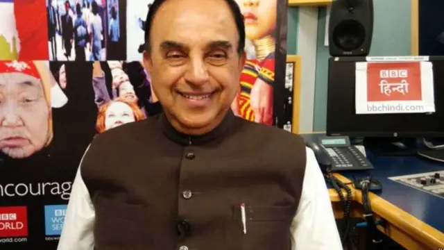 सुब्रमण्यम स्वामी