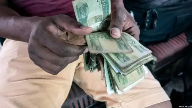 ਇਥੋਪੀਆ ਦੀ ਕਰੰਸੀ