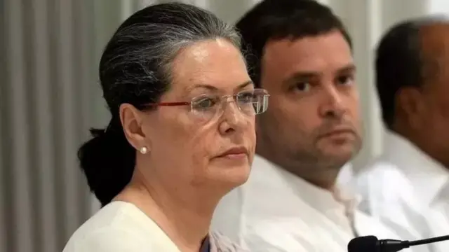सोनिया आणि राहुल गांधी