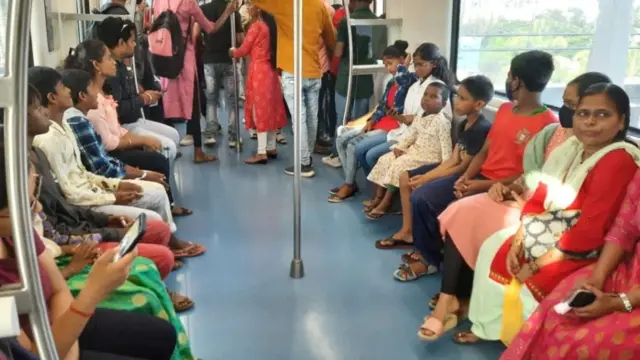 पुणे मेट्रो