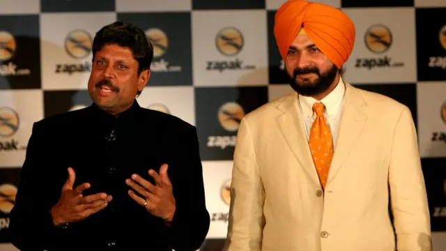 કપિલ દેવ અને નવજોત સિંઘ સિદ્ધુ