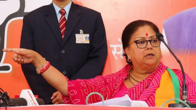 રાજસ્થાનનાં પૂર્વ મુખ્ય મંત્રી વસુંધરા રાજે