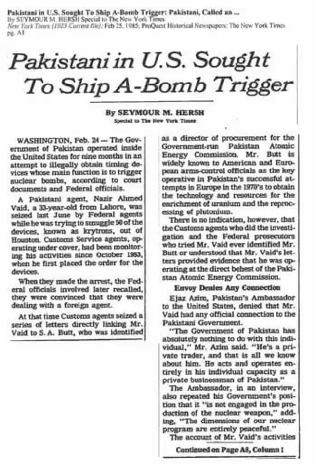 نیویارک ٹائمز