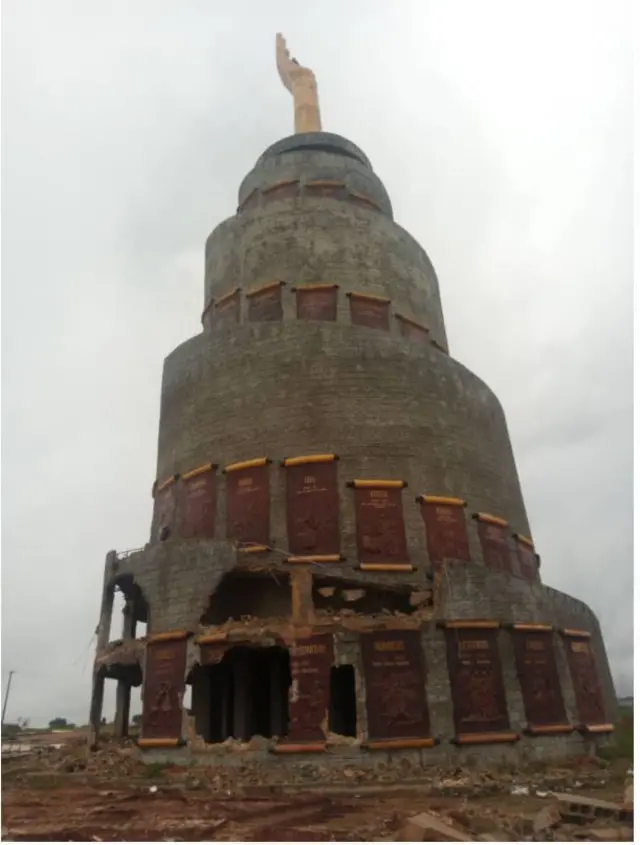 Akpụrụakpụ 'Akachi'