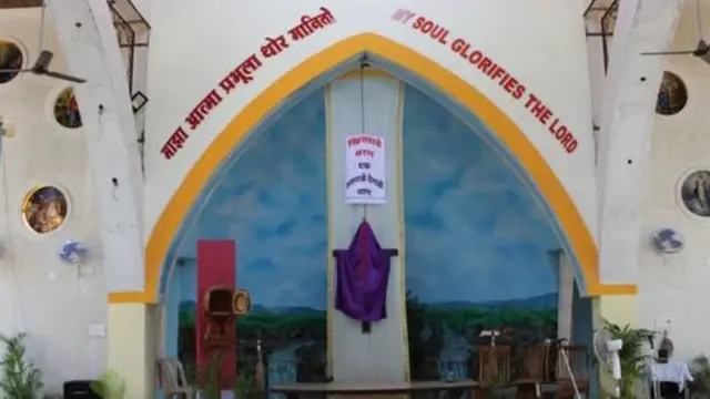 ਗਿਰਜਾਘਰ