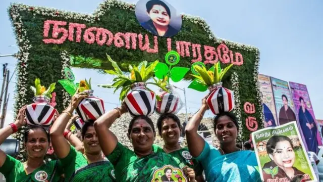 தொண்டர்கள்