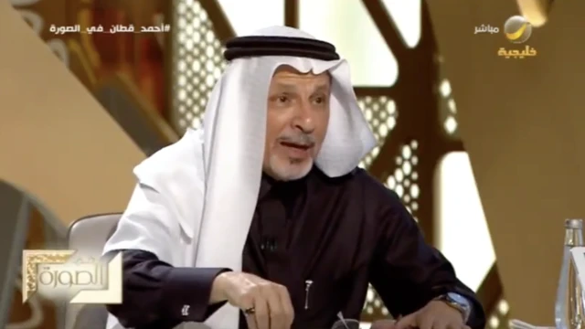 احمد قطان