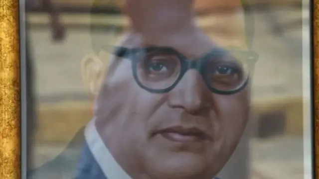 அம்பேத்கர்