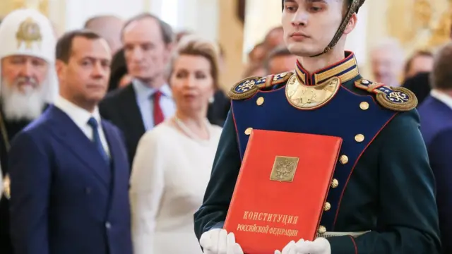 конституция