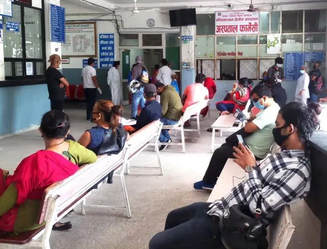 पश्चिमाञ्चल क्षेत्रीय अस्पताल