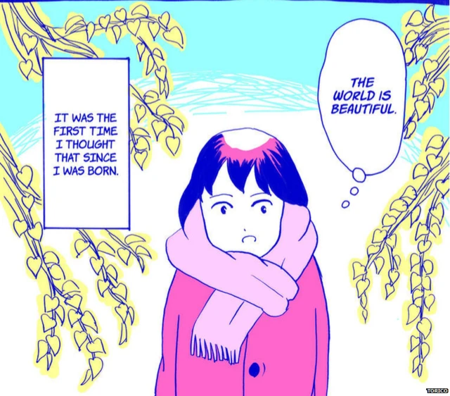 आत्महत्या कॉमिक