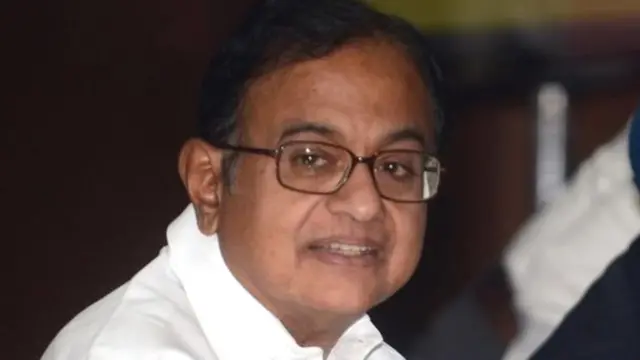 पी. चिदंबरम