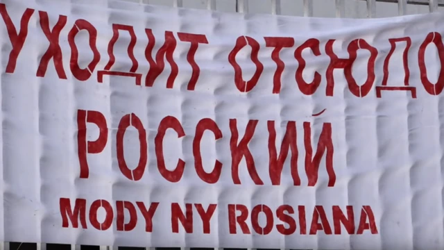 страйк мадагаскарських робітників проти російських менеджерів