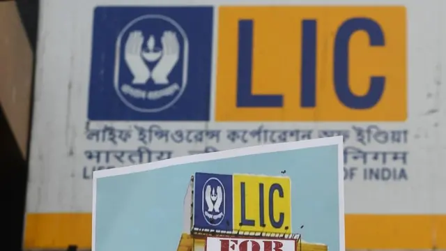 एलआईसी