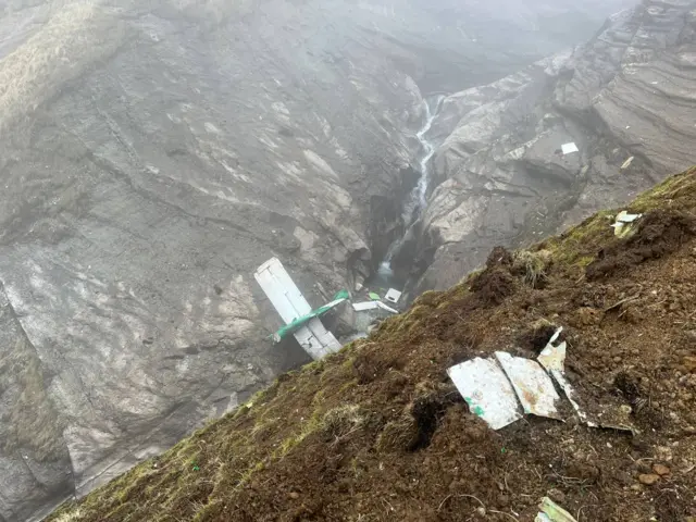 दुर्घटनास्थल