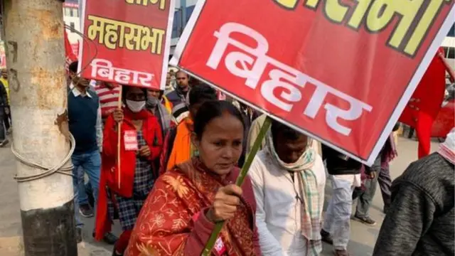 બિહારમાં ખેડૂત આંદોલન