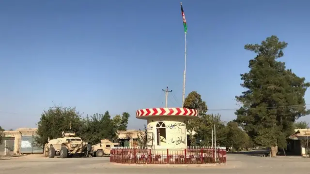 کندوز